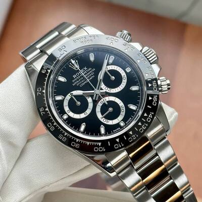 Rolex Cosmograph Daytona